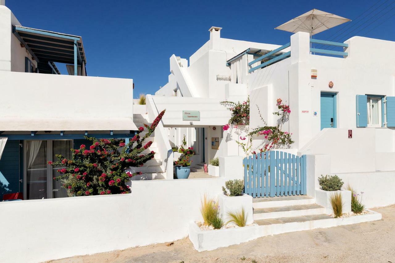 Fivos Apartments Alikí Екстериор снимка